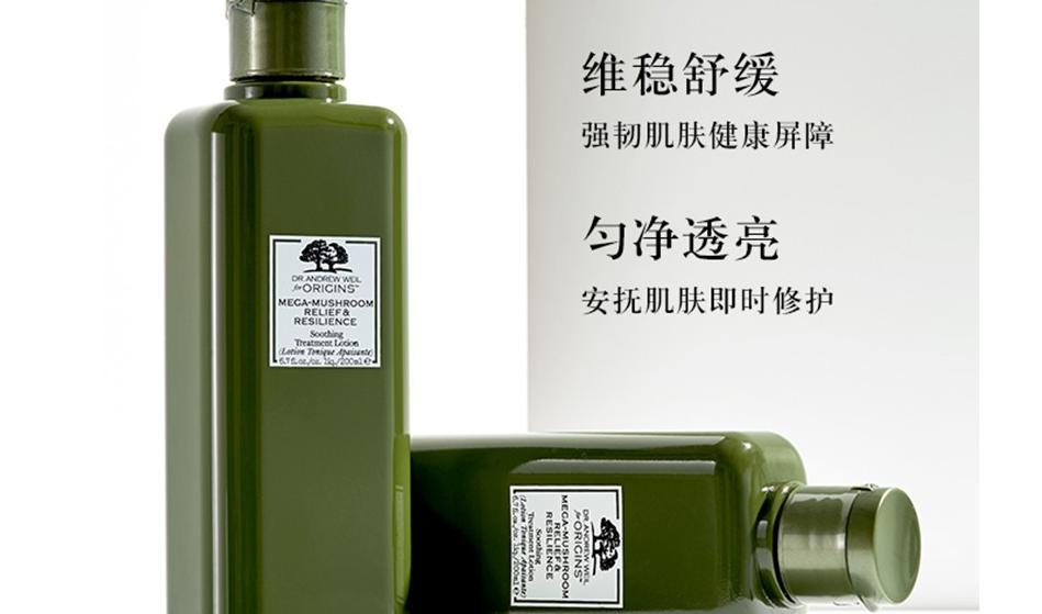 看完这个,90%的人扔掉了自己的化妆水