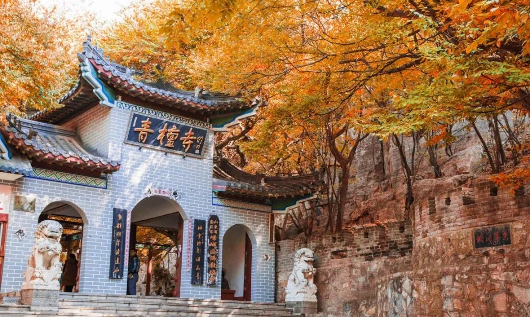 小长假的第二天视频,小长假5天旅游攻略