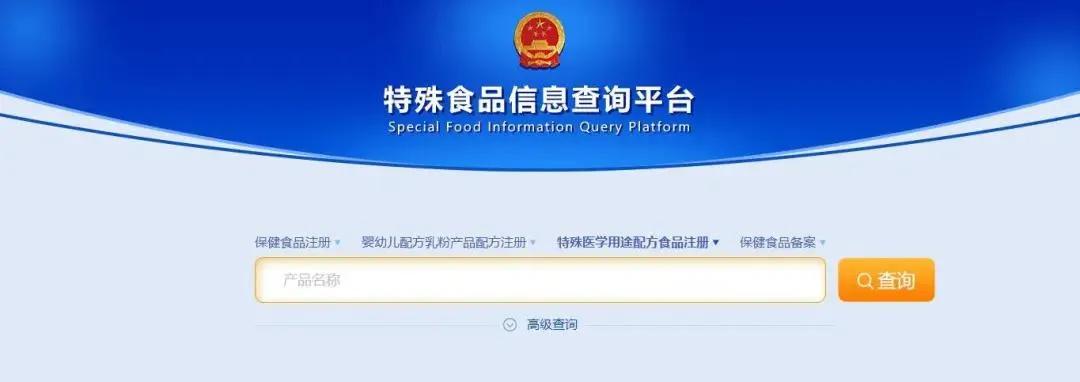 大头娃娃奶粉真的假的,假奶粉大头娃娃