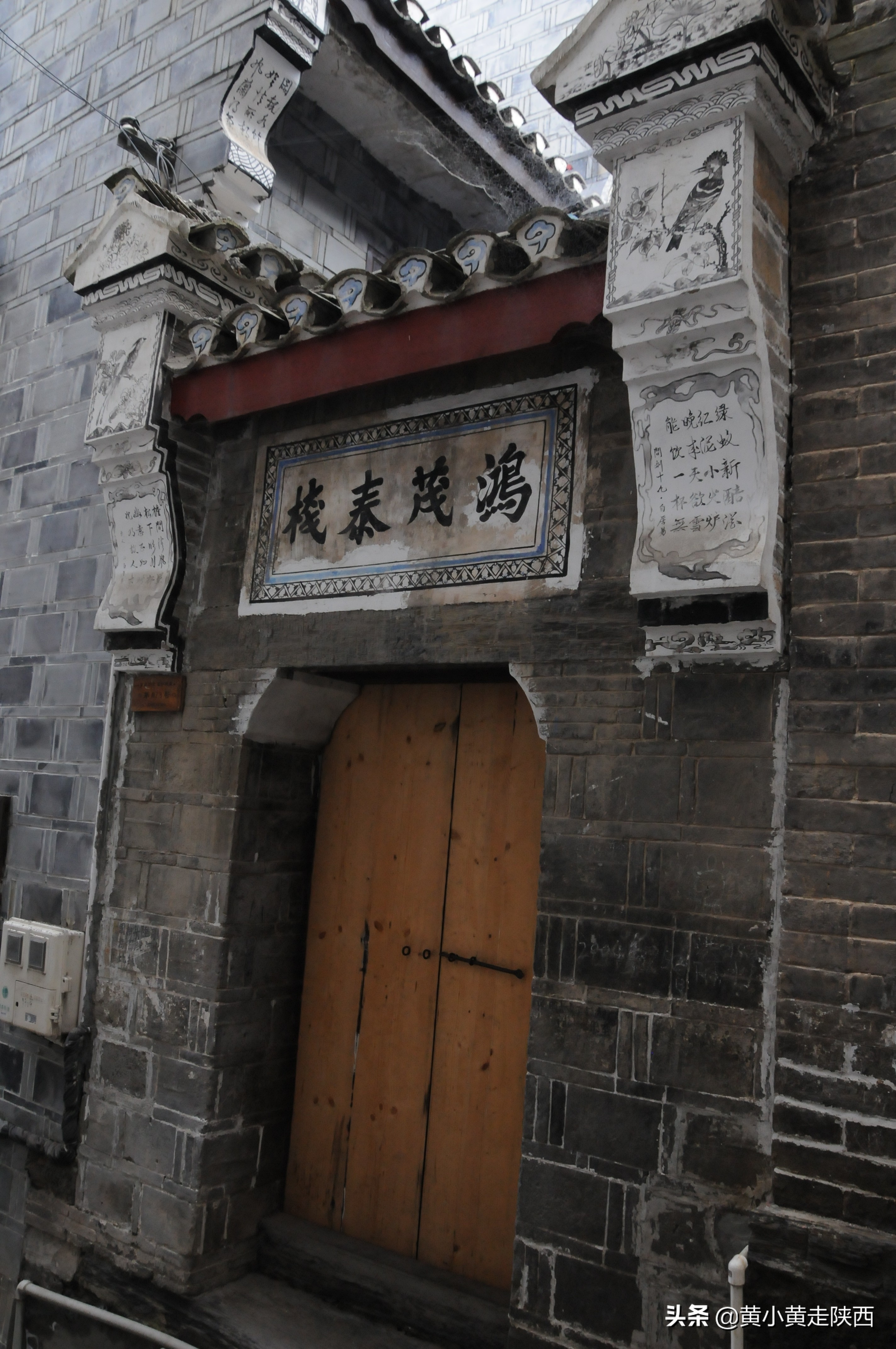 西安附近比较安静的古镇,距离西安最近最值得去的古镇