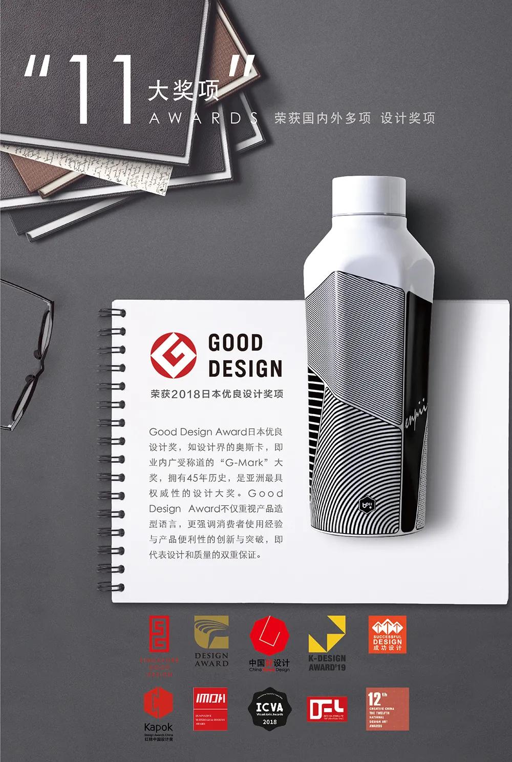 带棱角的保温杯,保温杯又大又好看