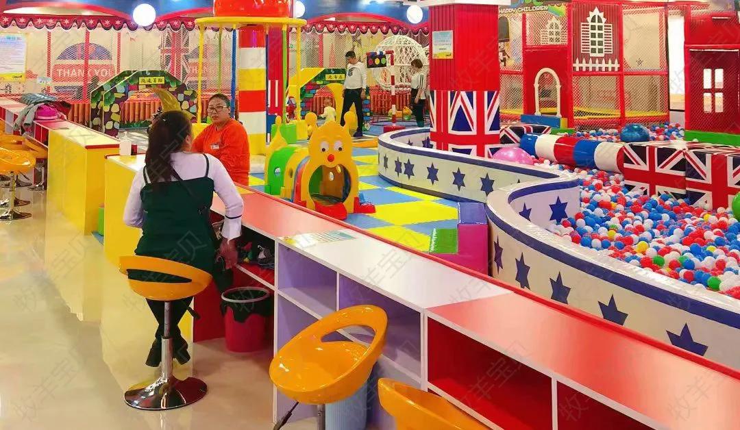 儿童乐园加盟项目哪个好,儿童乐园投资加盟