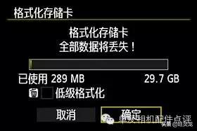 尼康单反初学人像摄影技巧大全,尼康单反相机入门教程人像