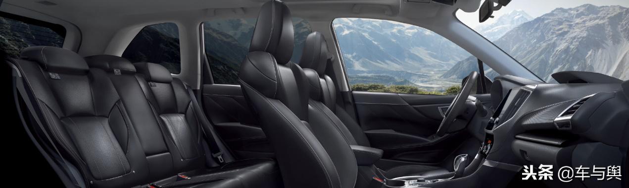 给家人多一点的安心老车主聊新一代森林人