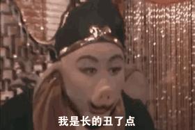 搞笑gif每日一笑,每日搞笑gif排行榜