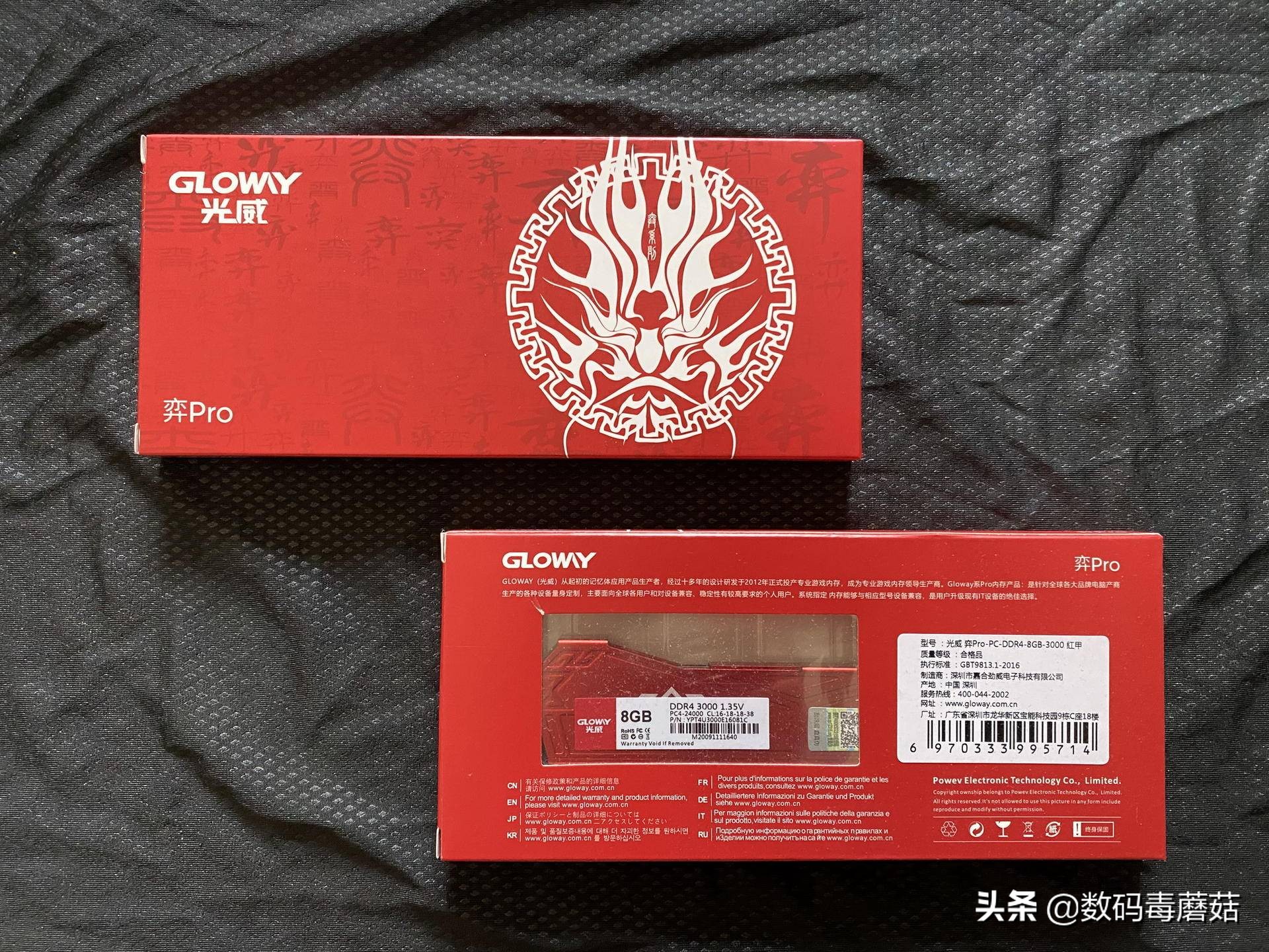 昂达h410itx怎么装,昂达h410itx