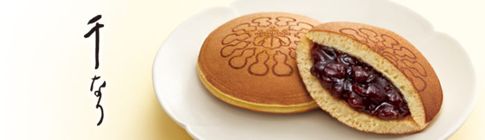 日本名古屋旅游必备神器,东京旅行必备零食有哪些