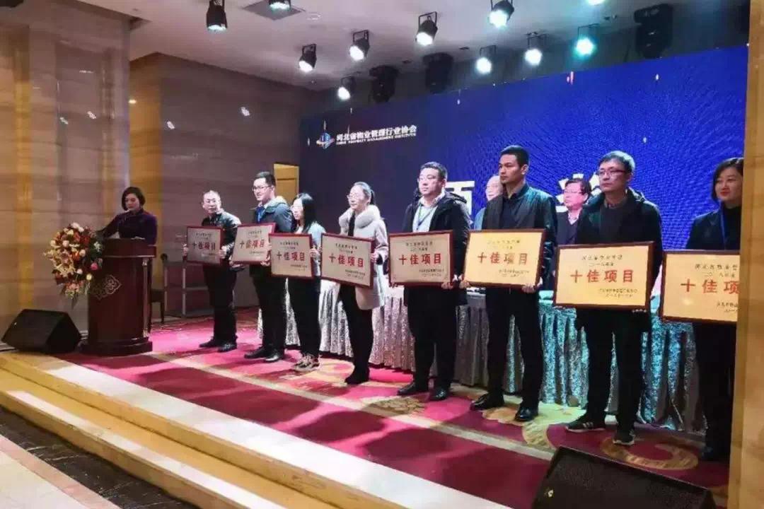 衡水恒大城项目详解大全,衡水恒大城户型图8号楼