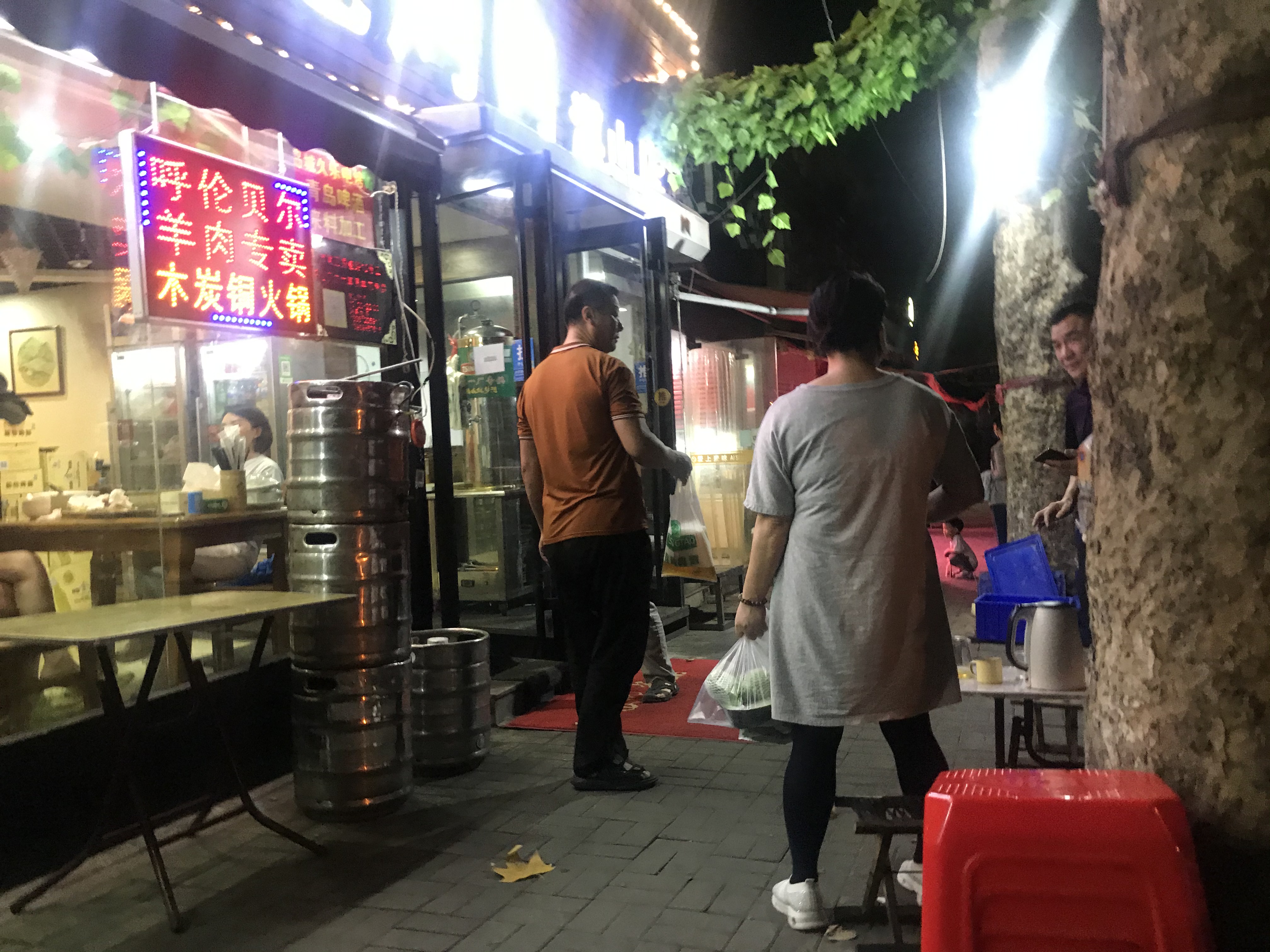 要离开了的说说,要离开了和前任道别