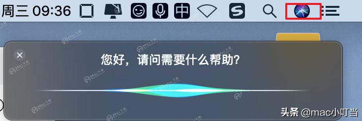mac系统安装包和应用损坏怎么解决,macos安装软件提示文件已损坏