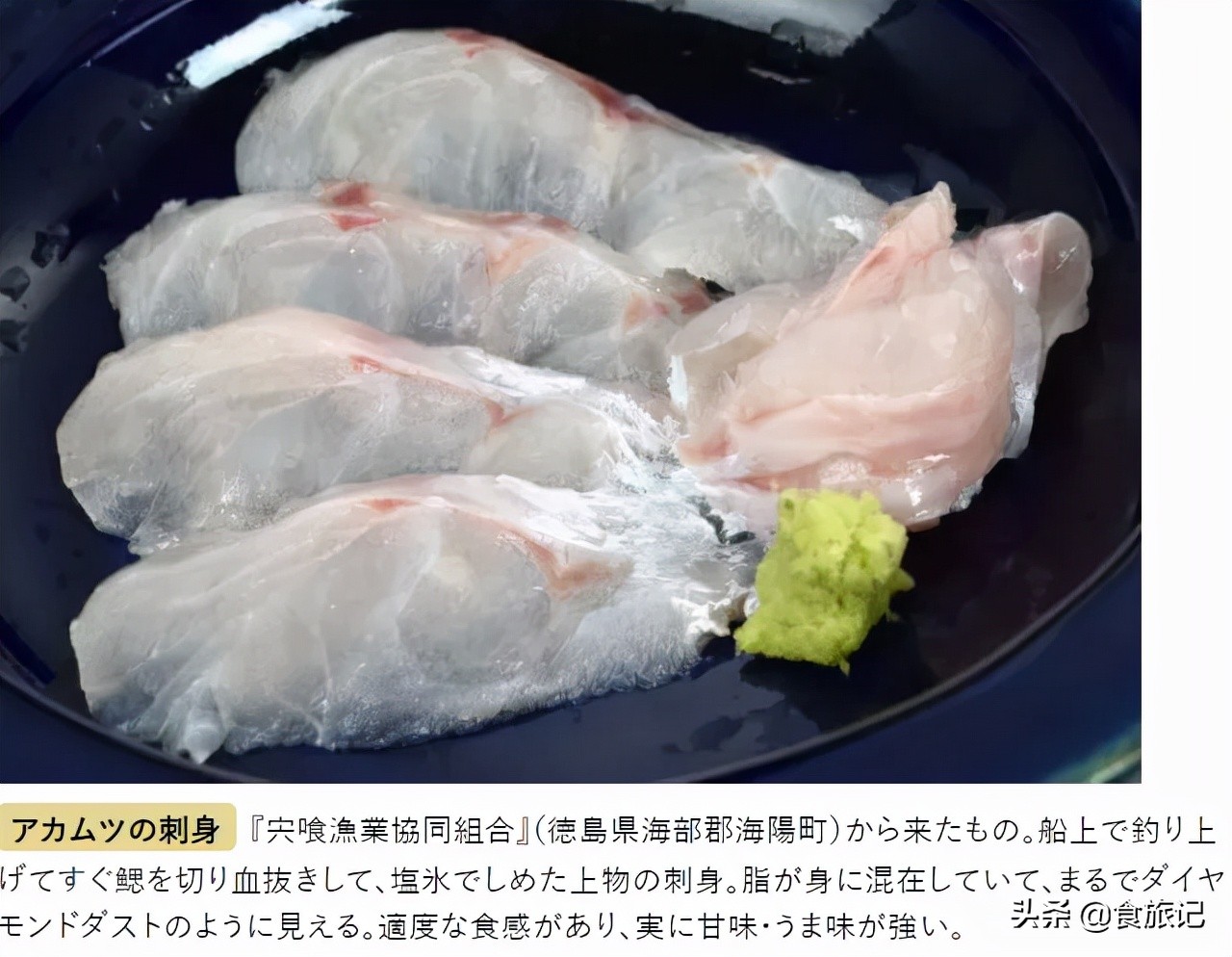 全国十大水产批发市场,全国最大的海鲜水产批发市场