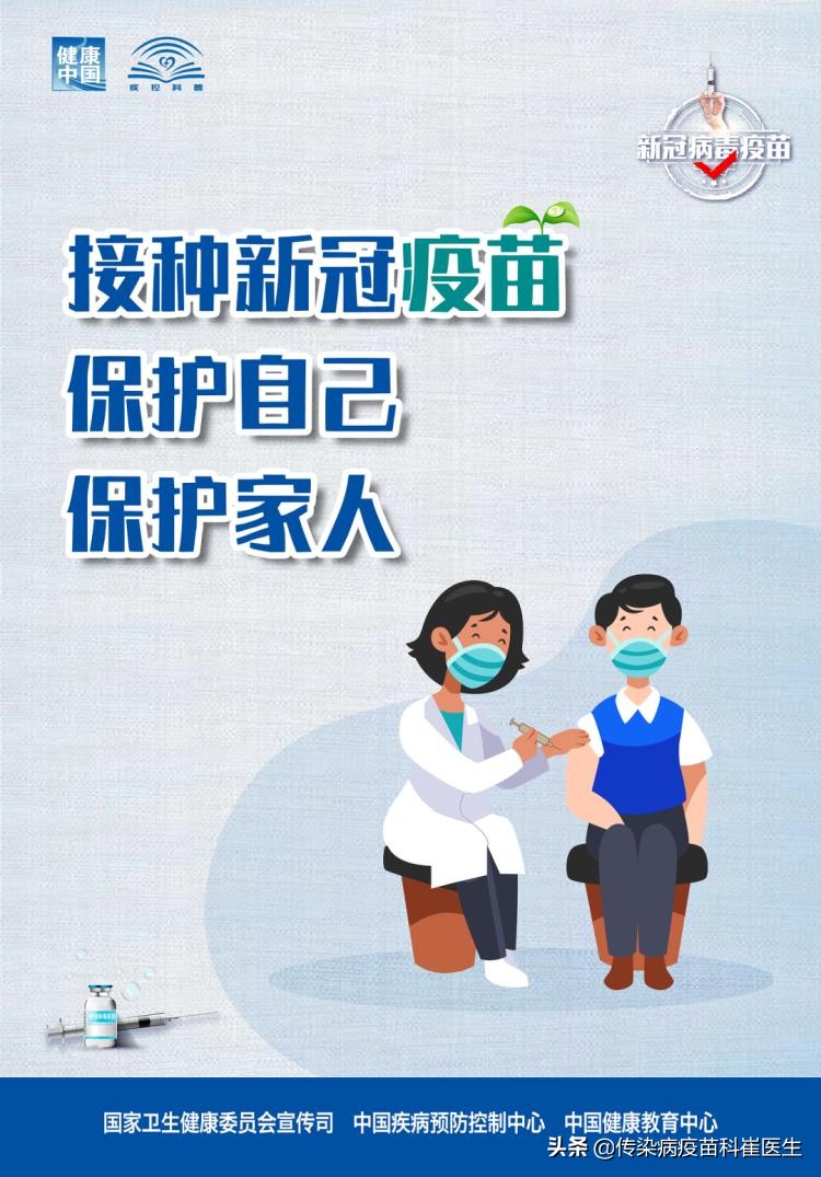 破伤风过敏能打结核菌素吗,打破伤风针多久可以接种新冠疫苗