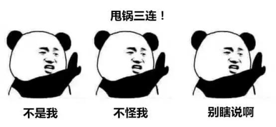 敢对中国搞双标的外企，你们会得到“福报”的