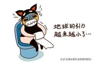 为什么很多女人都便秘,女性便秘的真正原因是什么