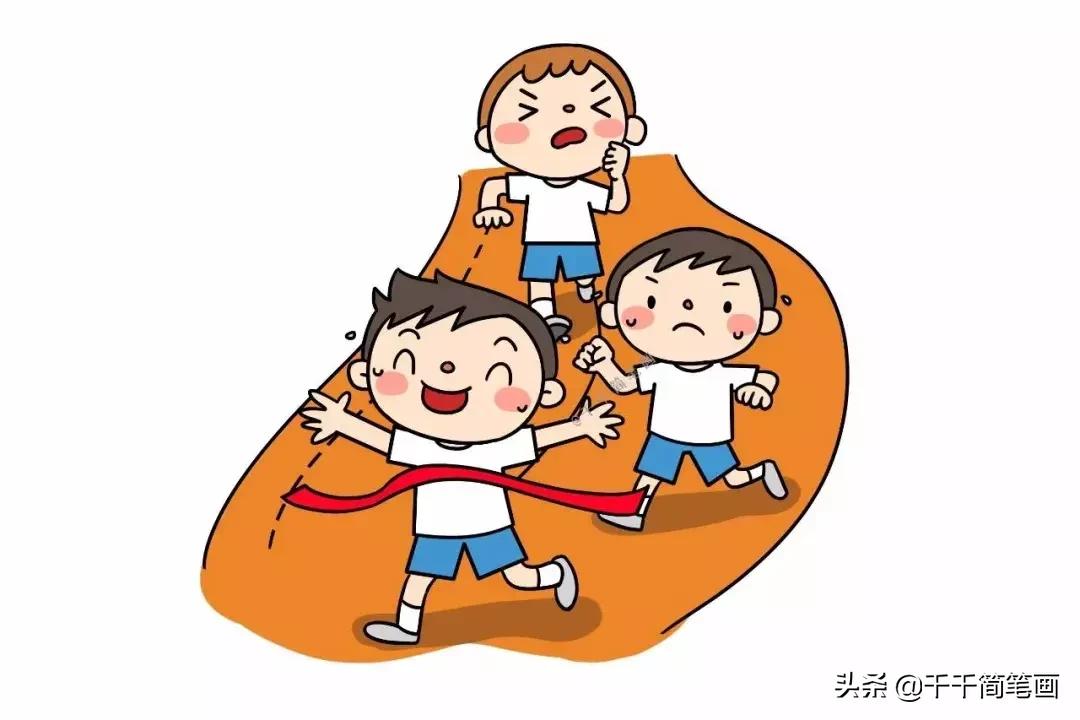 老师简笔画意境图,最简单教室简笔画