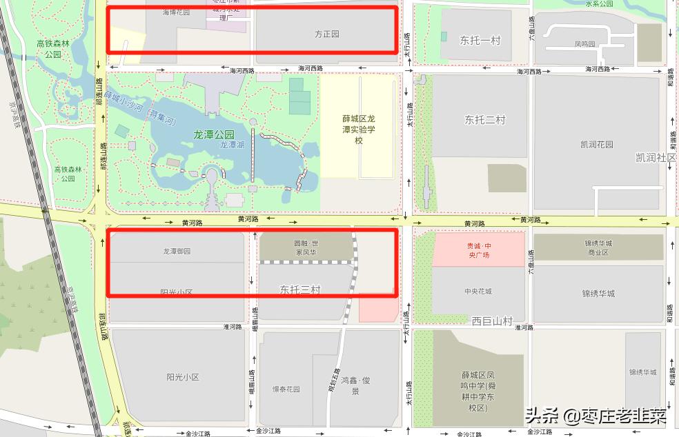 鱼龙混杂泥沙俱下的区别,鱼龙混杂区别