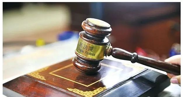 喜茶胜诉适用惩罚性赔偿获赔76万,喜茶胜诉赔偿案例