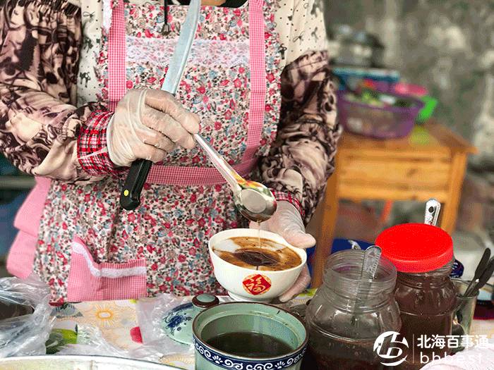 对不起,我要去石康了