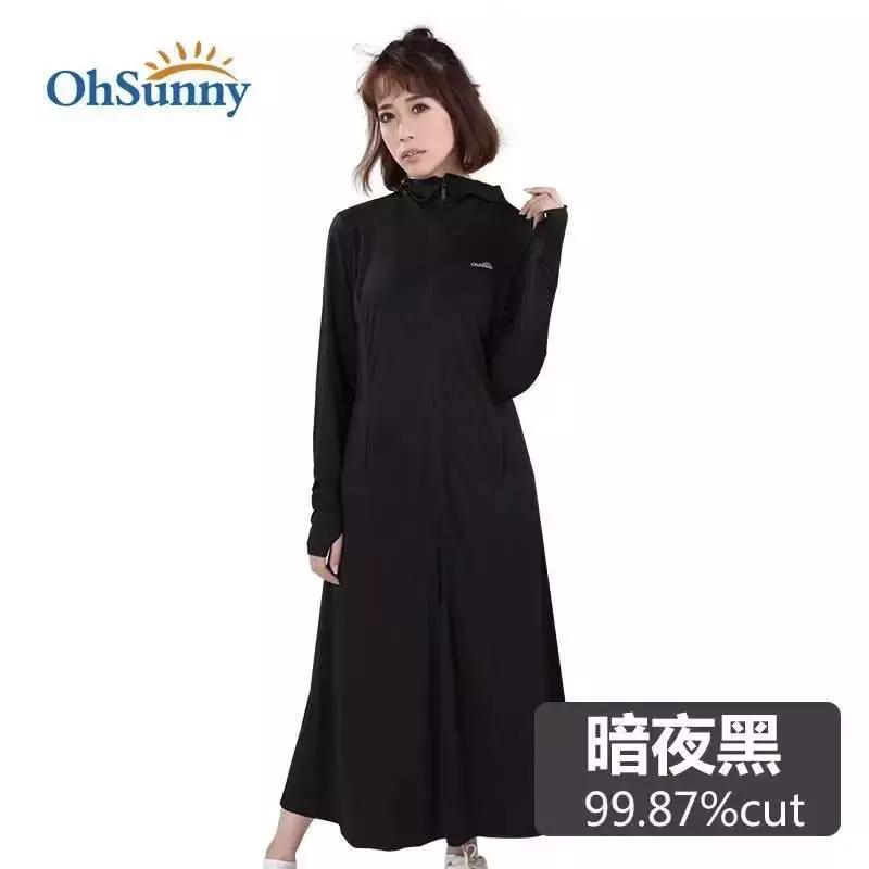 无印良品必买清单推荐,无印良品平价好用彩妆