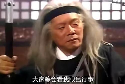 金庸武侠剧演员今昔对比,金庸剧十大让人难以忘怀的角色