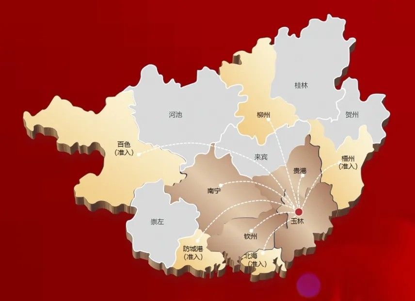 鎴夸紒鍗佸ぇ榛戦┈,涓浗鎴夸紒閫嗗娍鍙戝睍