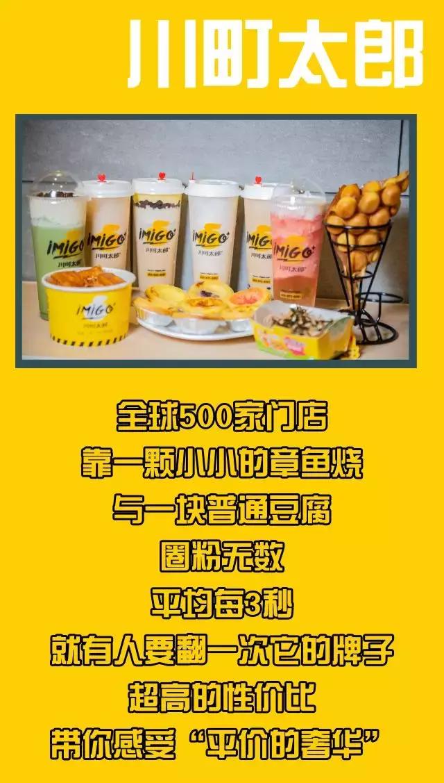 天津一家小馆靠这道菜火了30年,天津有一家小馆靠这道菜火了30年