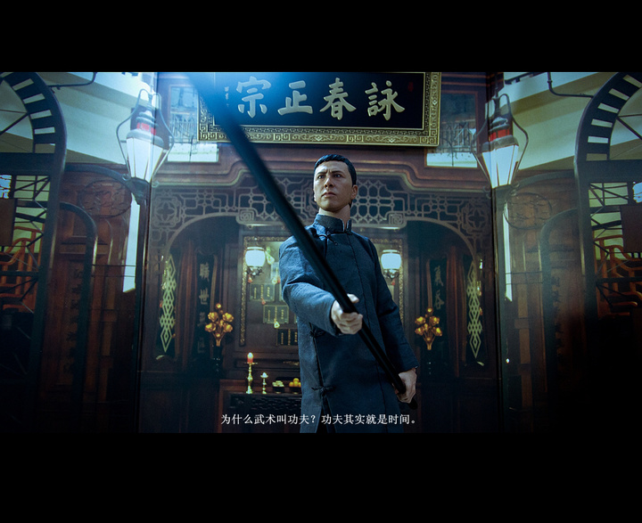 叶问甄子丹照片高清,甄子丹和叶问照片像不像