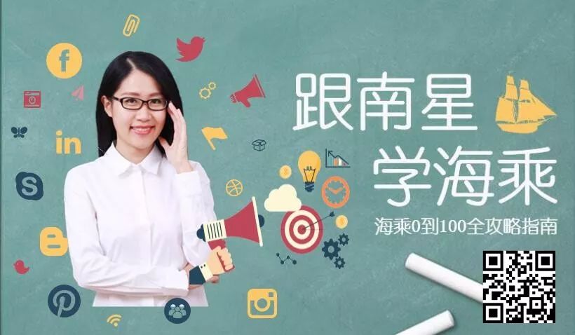 邮轮爆出一例阳性就要耗资数百万美金？