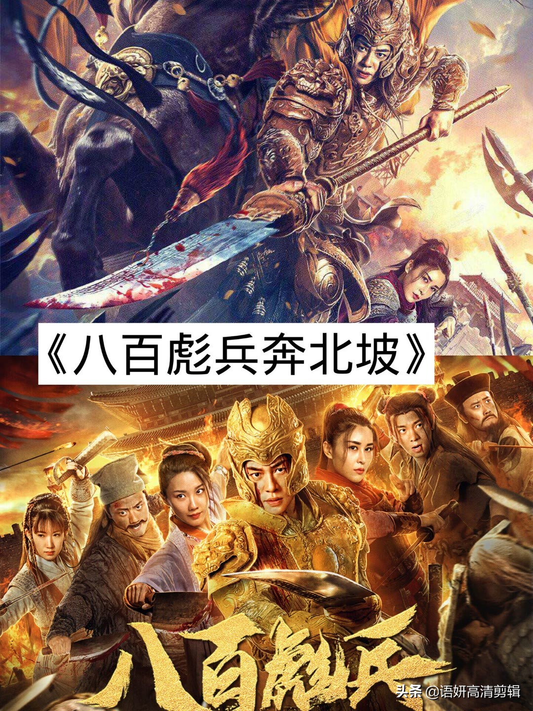 推荐10部2022最好看的电影,推荐十部好看的电影完整版