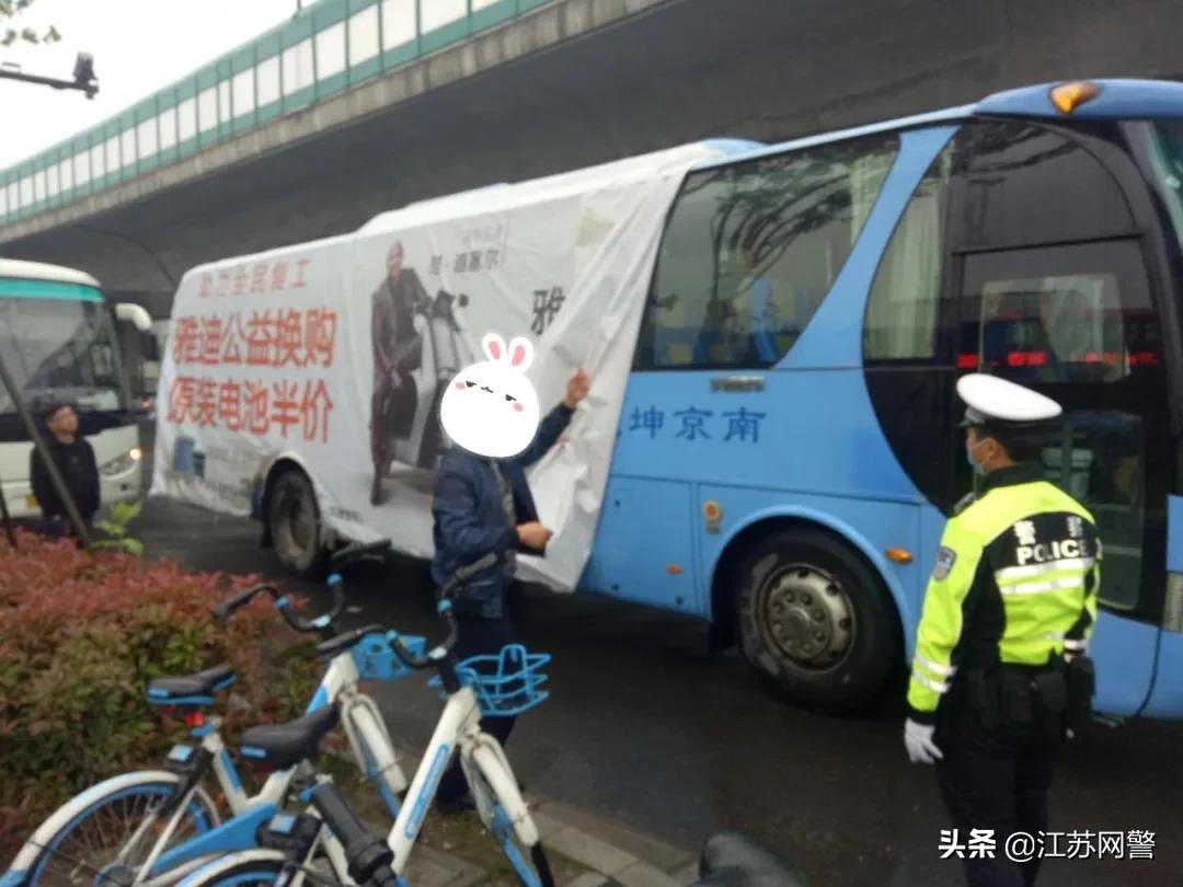 南京大客车带厕所吗,南京客车可以带猫吗