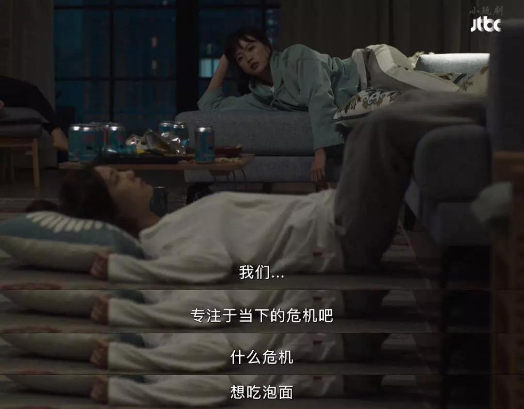 2020年的奥利给,2020年奥利给