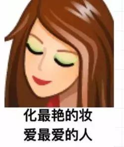 她陪了我20年：您的好友已注销……