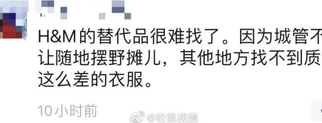 hm鑰愬厠鐜扮姸,鑰愬厠hm鍙屾爣