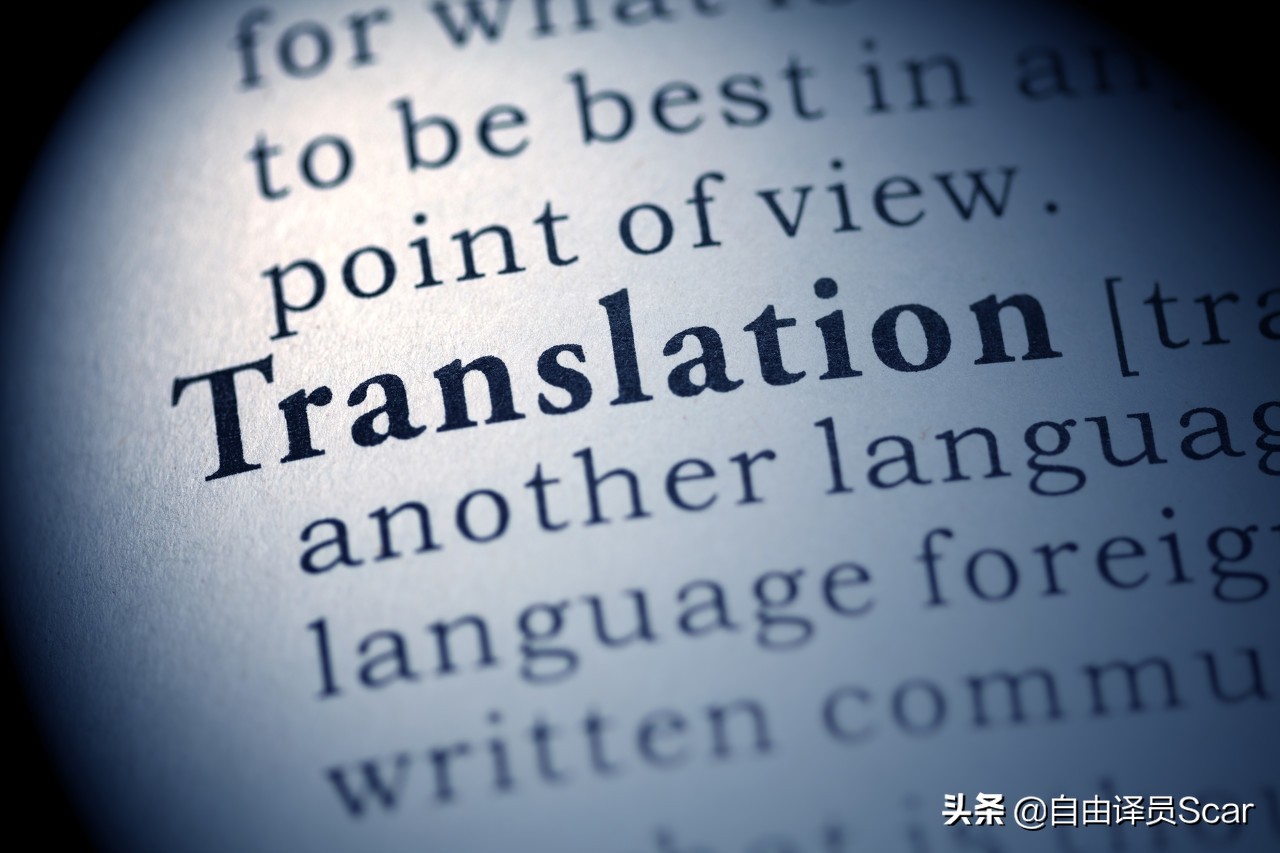 trados自动翻译插件,trados翻译软件价格