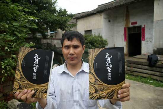 一位作家的写作历程,一位作家的真实经历