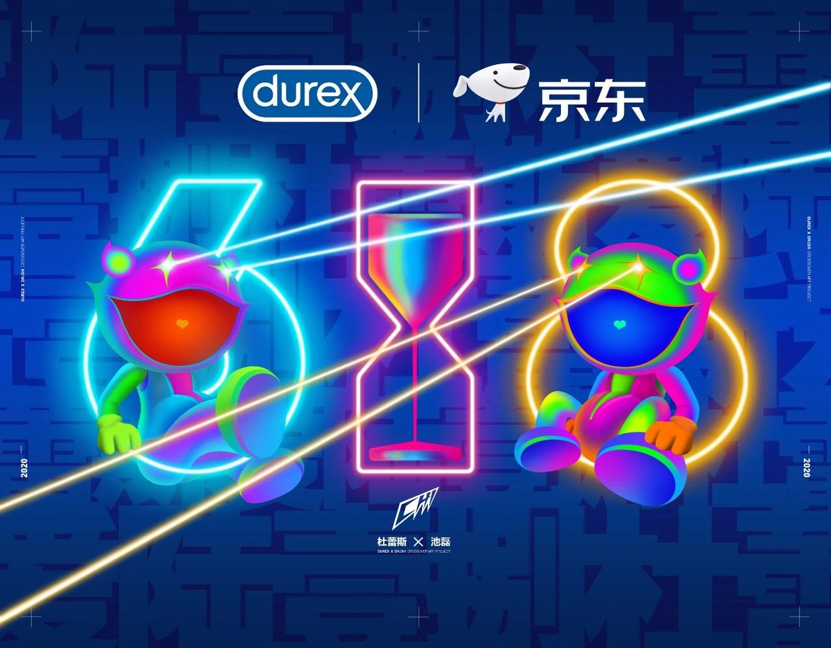 艺术家池磊,池磊作品