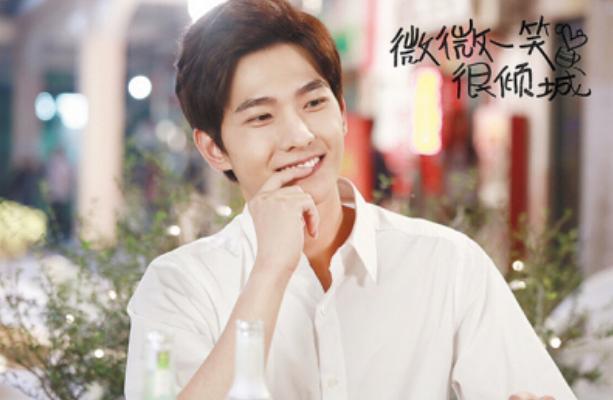 微微肖奈相见杨洋版,杨洋肖奈微微一笑很倾城