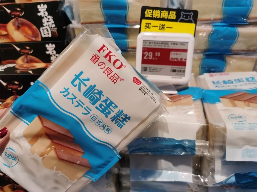 蹲点探店记录,蹲点考察绝味鸭脖