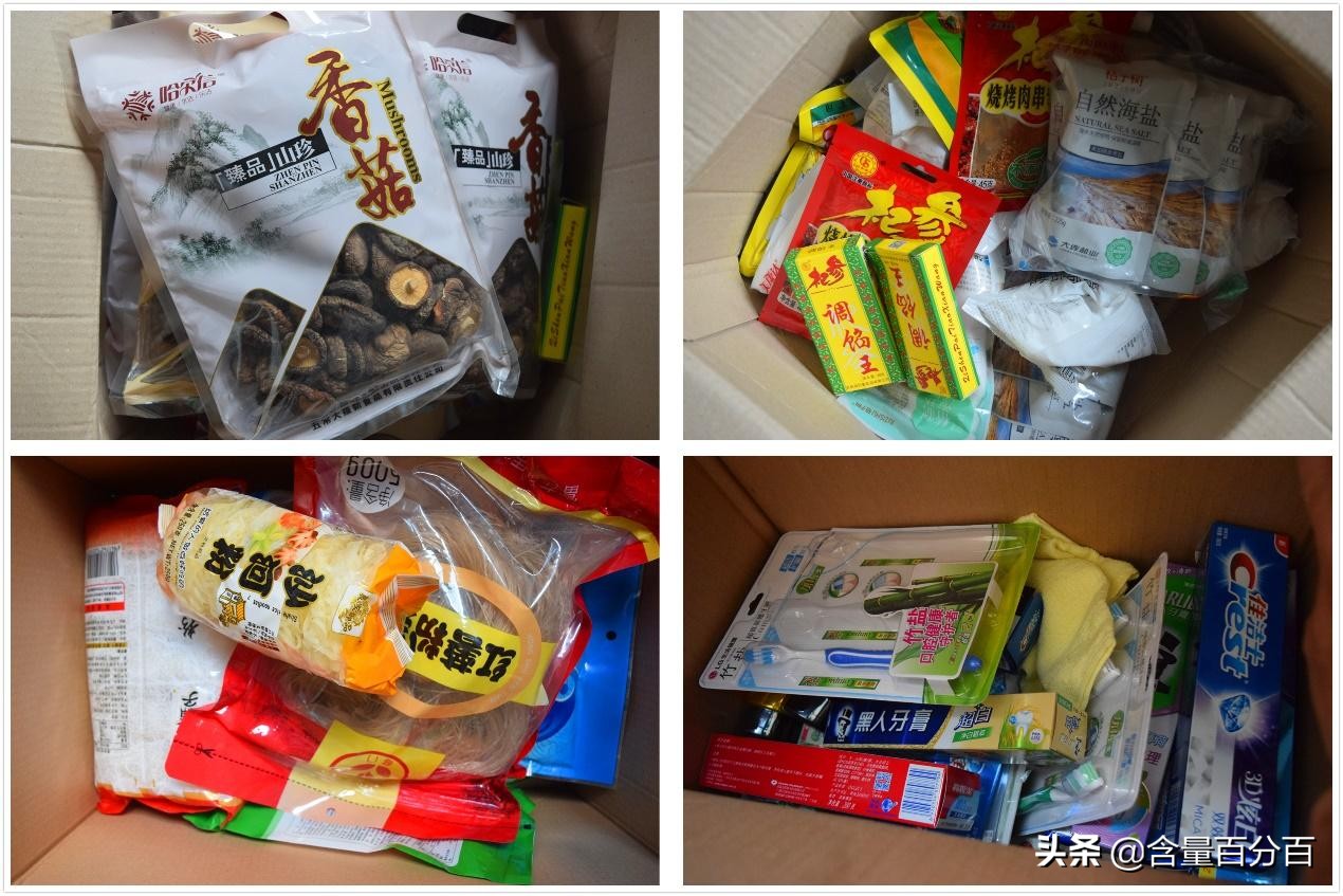 吃用生活品必买，但核心还是CPU、校色仪和主板