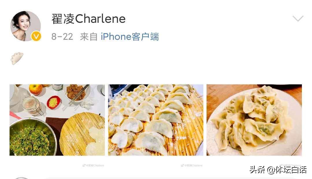 足球宝贝兽兽近况,足球运动员兽兽