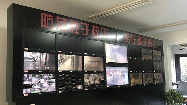 闭路电视监控系统,周界监控系统说明