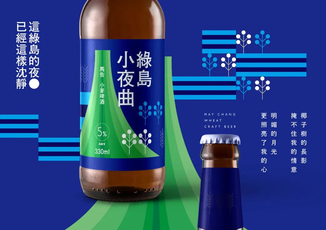 ai产品包装设计灵感,最新趋势的包装设计