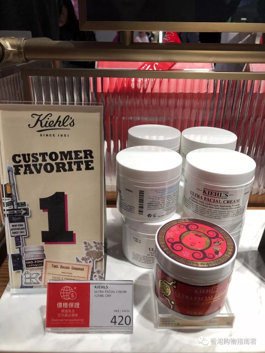 转自香港购物君：实拍DFS的15大品牌！最后被赶走。。。