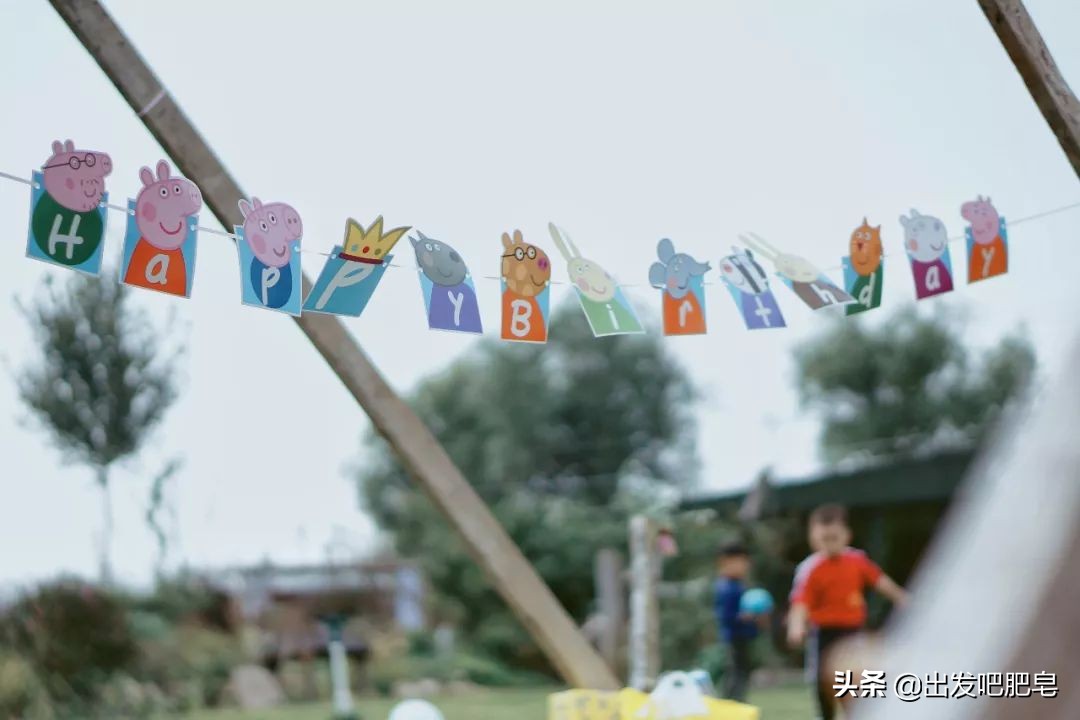 生活如何增添仪式感,孩子生日party怎么过有创意