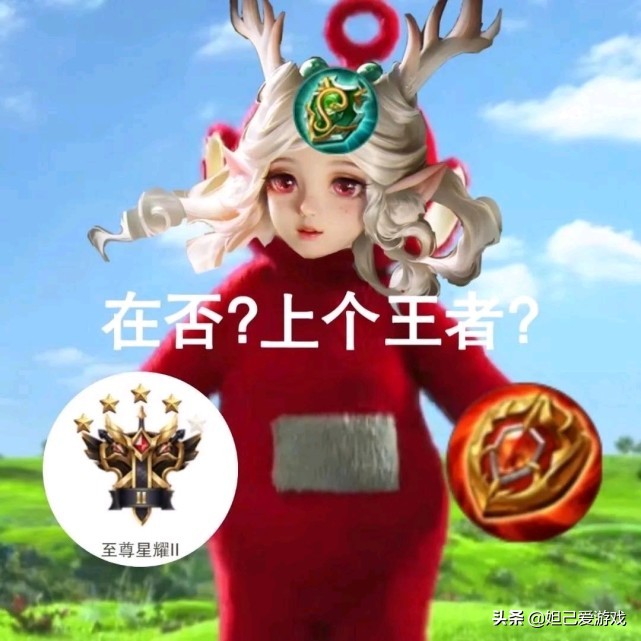 瑶瑶的哪些举动让队友觉得很加分,瑶瑶该怎么玩才不会被队友喷