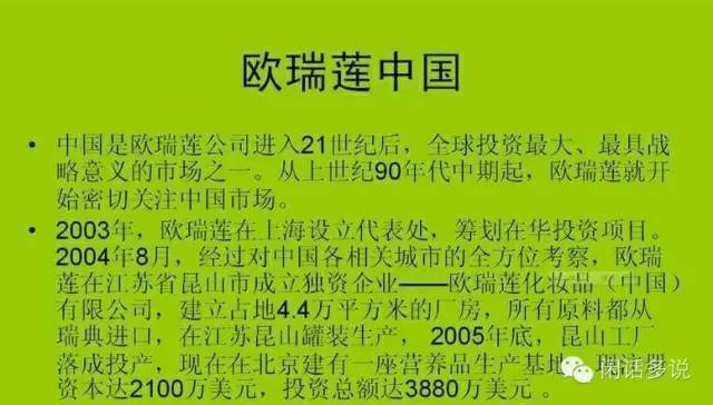 微商的几种创业模式有什么,现在的微商模式