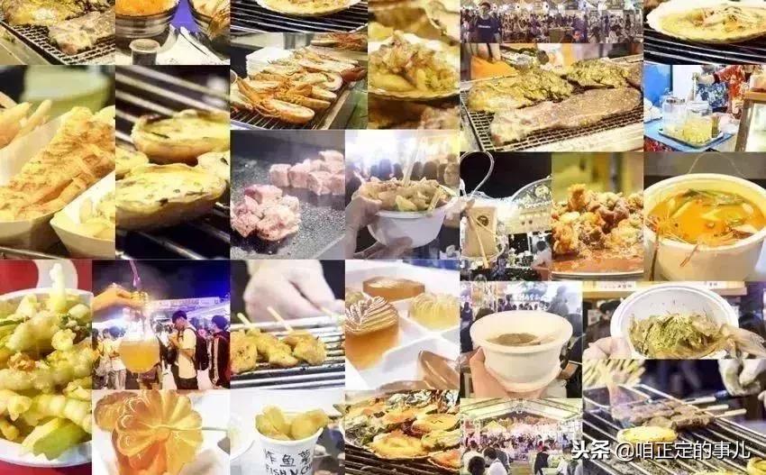 官宣！这个元旦 正定是游玩名单上妥妥的C位 skr