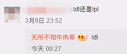 鑰佸瓙寰堢媯寰崥鐖嗘枡,鑰佸瓙寰堢媯