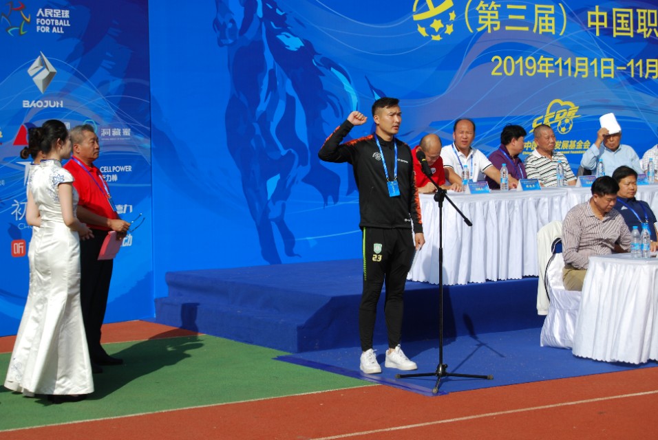 大连职工足球联赛球队名单,大连市西岗区足球队前十名