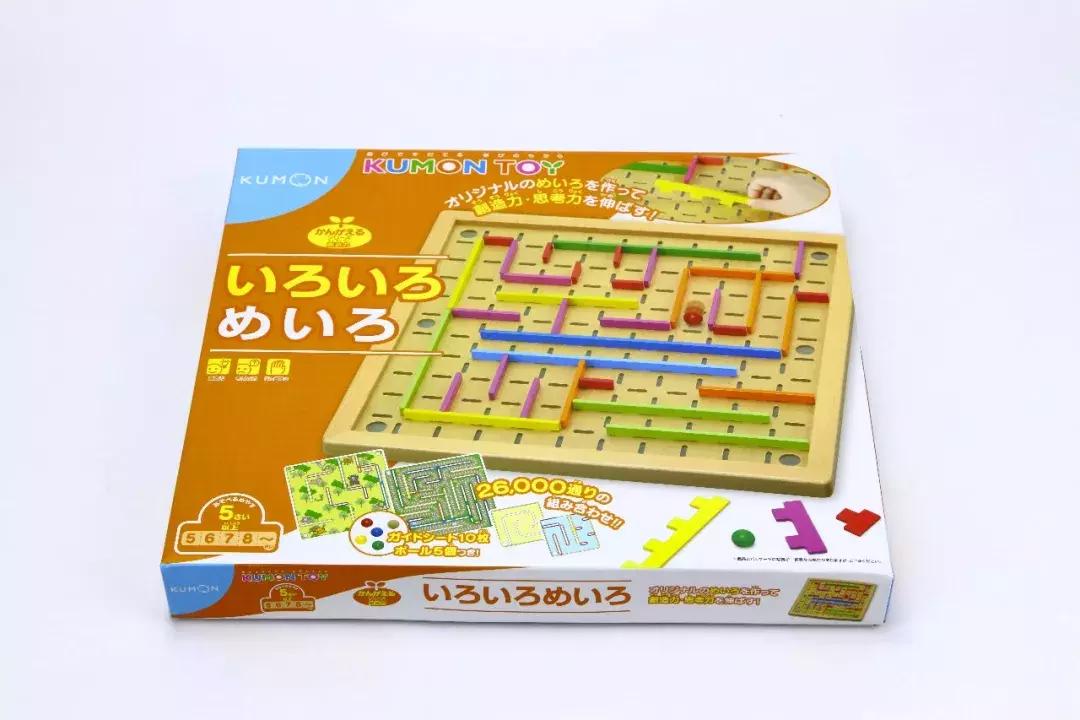 限时特惠19.9一票畅玩,199抢双人畅玩门票